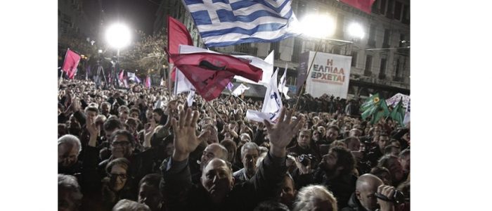 Прихильники СІРІЗИ на передвиборчому мітингу в центрі Афін. Фото: Янніс Колесідіс